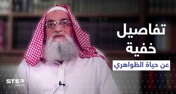 طالبان تُفجّر مفاجأة عن الظواهري ومضبوطات القضية 462 تكشف أسراراً مثيرة: أخبار