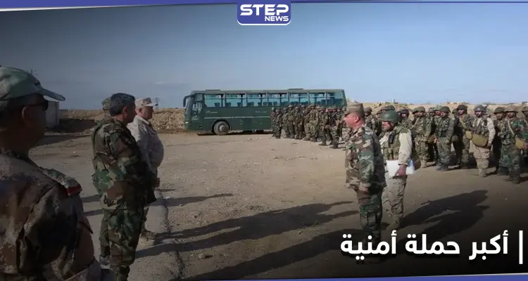 بتدريبٍ روسيّ.. ميليشيا "الفيلق الخامس" تستعد لحملة أمنية واسعة في البادية السورية: أخبار