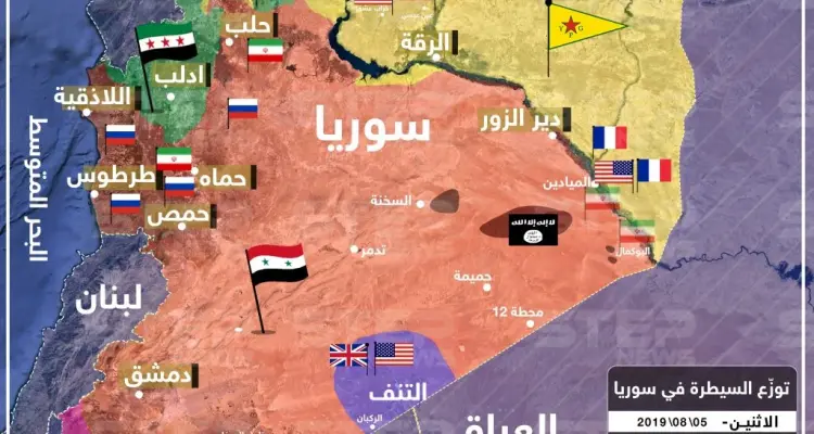 خريطة تظهر توزع السيطرة والقوة في سوريا 5 -8 -2019: أخبار