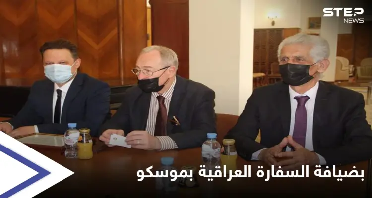 سفراء السلام والبناء في سفارة جمهورية العراق: أخبار