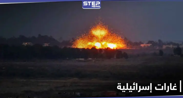 الطيران الحربي الإسرائيلي يشن غارات ليلية على القنيطرة وريف دمشق: أخبار