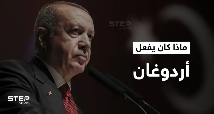 علي باباجان يكشف أسراراً فاضحة عن حزب العدالة والتنمية الحاكم.. وسيناتور أمريكي يهاجم تركيا: أخبار