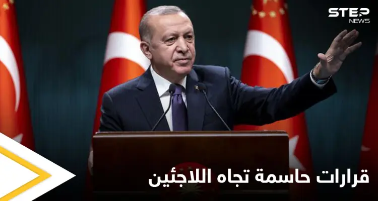 منها الترحيل إلى المخيمات.. تركيا تصدر قرارات عدة وتعمل على نقل اللاجئين السوريين خارج المدن الكبرى: أخبار