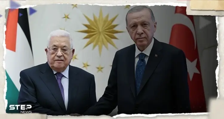 أردوغان يُبدي استعداده لدعم فلسطين.. وعباس يقرر إنشاء ميدان يحمل اسم الرئيس التركي: أخبار