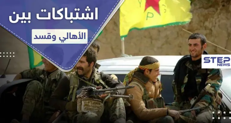 ميليشيا "قسد" تنشر حواجزها الطيارة وتعتقل الشباب في الحسكة.. بسبب الخبز: أخبار