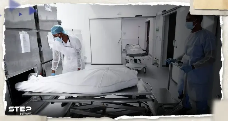 تقرير طبي يكشف ما يحدث لـ جسم الإنسان خلال 48 ساعة بعد الموت: أخبار