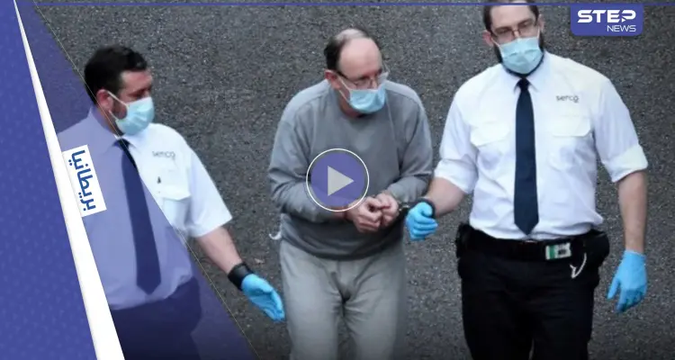 صوّر نفسه.. بريطاني يعتدي جنسياً على جثث عشرات النساء ويعترف بقتله شابتين (فيديو): أخبار