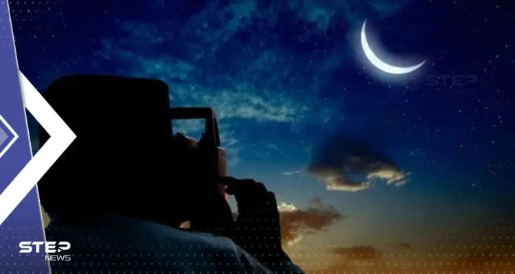 المعهد القومي للبحوث يعلن موعد أول أيام عيد الفطر "فلكياً": أخبار