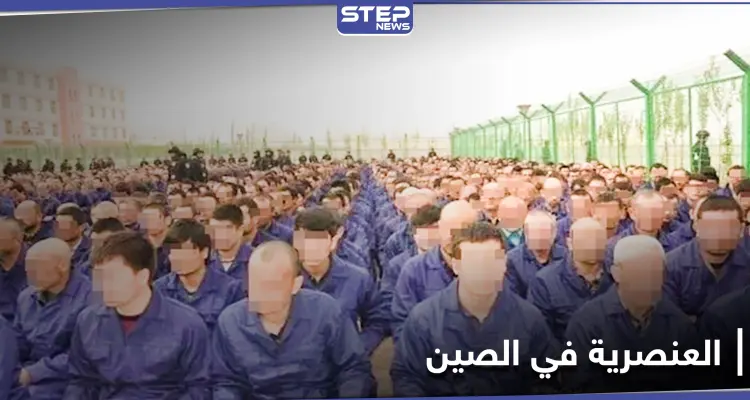 صور الأقمار الصناعية.. تكشف سراً خطيراً في الصين ومعهد دراسات عالمي يعلّق: أخبار