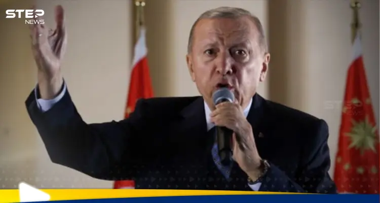 أردوغان يعلق على نزع سلاح حزب العمال الكردستاني.. ويحدد الخطوة القادمة: أخبار