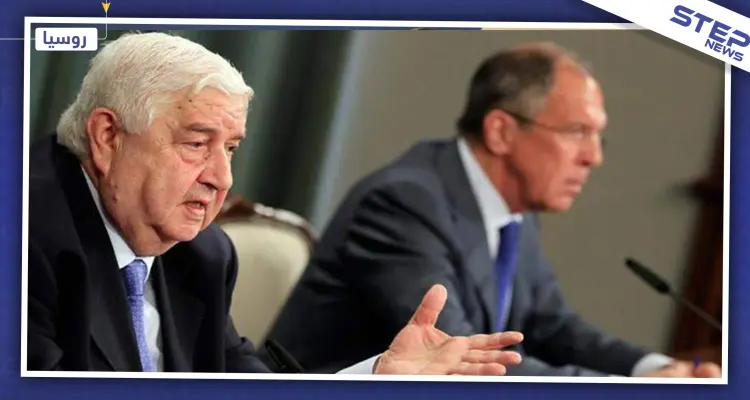 لافروف يبلغ وليد المعلم باستراتيجية روسيا حول سوريا بشكل عام وإدلب على الخصوص: أخبار