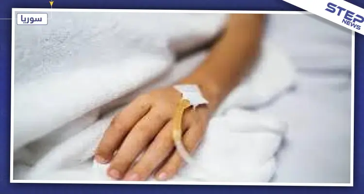 وفاة طفل في مدينة حلب بعد ضربه من عشيق والدته حتى الموت: أخبار