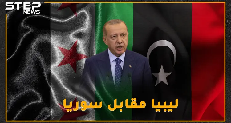 كروم إدلب تبكي أهلها ناراً وبرداً.. ومبعوثو أردوغان والأسد يحجّون إلى موسكو وصفقة ليبيا مقابل سوريا على الطاولة!!: أخبار