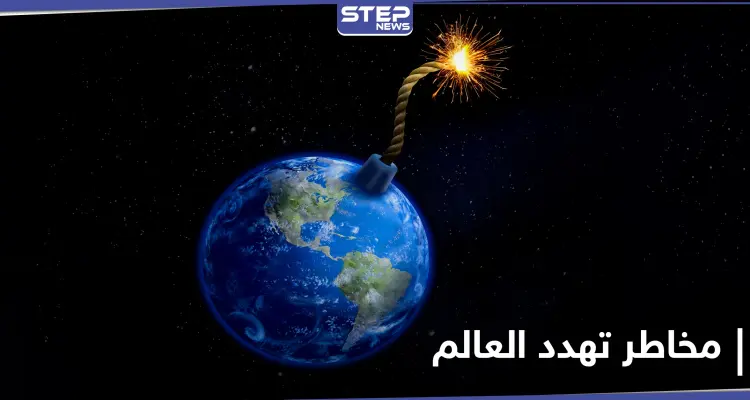 صحيفة أمريكية تكشف عن مخاطر تهدد العالم في 2021 ودور إيران وتركيا فيها: أخبار