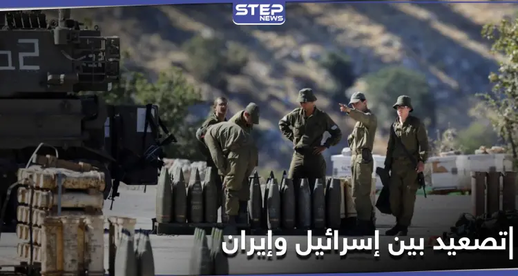 الجيش الإسرائيلي يضع خططاً برغماتية لمواجهة إيران.. والأخيرة تتوعد بالرّد: أخبار