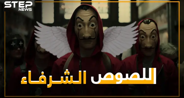 اتفاق جديد بين الحكومة التركية والائتلاف بشأن السوريين في تركيا: أخبار