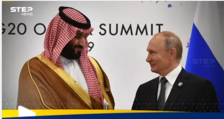 بوتين
