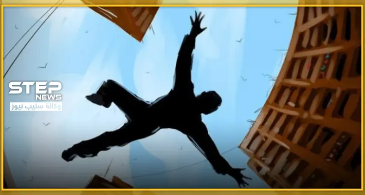 لم يعد الموضوع مقتصرًا على الشباب.. مسن ثمانيني ينتحر من نافذة منزله بحلب!: أخبار