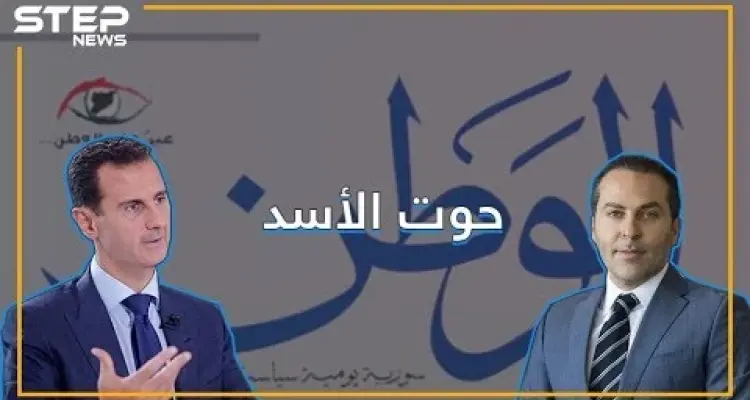 حوت الأعمال الأكبر لدى النظام على المقصلة الأسدية: أخبار