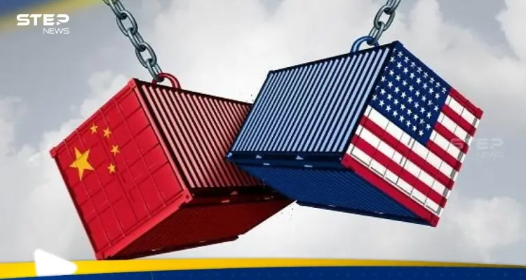 وسط توترات الرسوم مع أمريكا.. الصين تعلن عن تحرك جديد: أخبار