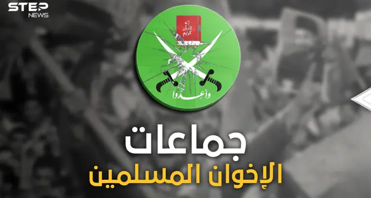 الجماعة أصبحت جماعات.. أقوى انقسام يضرب "الإخوان المسلمين" في تاريخهم: أخبار