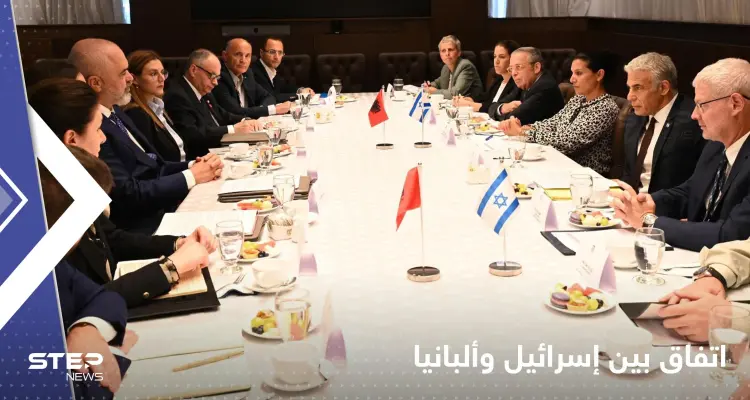 إسرائيل وألبانيا.. اتفاق على التعاون لمواجهة إيران: أخبار