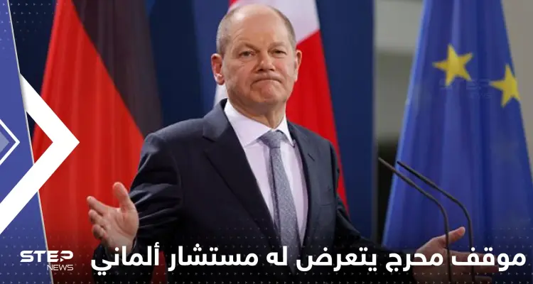 شاهد|| امرأتان بلا ثياب تفاجئان مستشار ألماني: كم مرة تستحم يا سيدي؟: أخبار