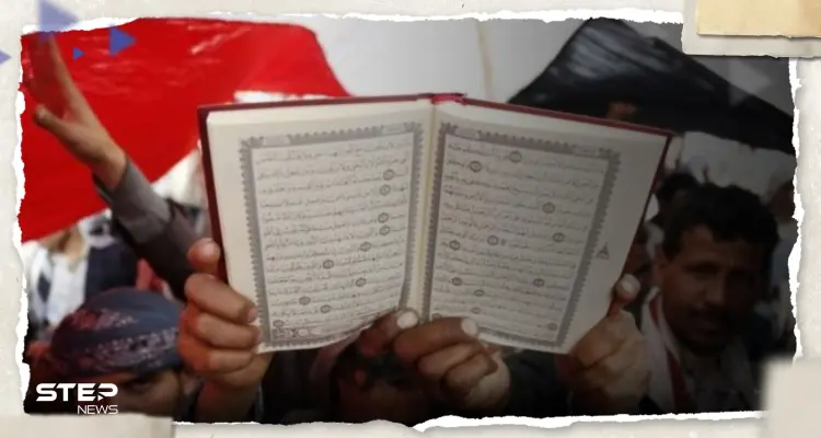 بعد اللاجئ العراقي.. مصري "يهين" نسخة من القرآن بطريقة صادمة (فيديو): أخبار