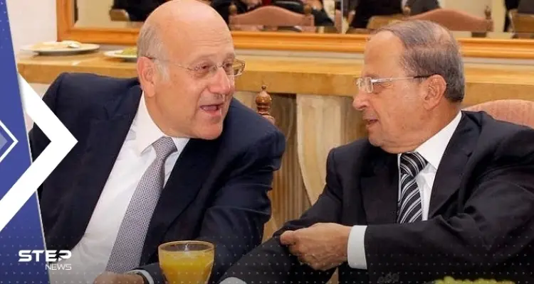 عون يوجه ضربةً قوية لحكومة ميقاتي قبل ترك منصبه: أخبار