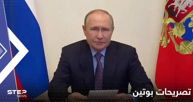 بوتين يدعو إلى إجراءات اقتصادية لتخفيف العقوبات: أخبار