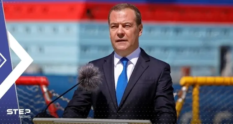 مدفيديف: روسيا ستنتصر في أوكرانيا ومستعدة للمضي حتى حدود بولندا: أخبار