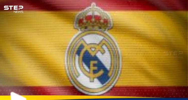 المصائب تتوالى على ريال مدريد.. النادي الإسباني يعلن إصابة أحد نجومه: أخبار