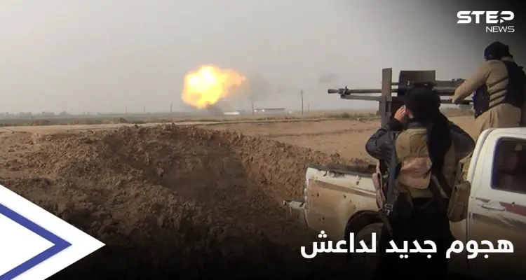 بالصور|| تنظيم داعش يشن هجوماً عنيفاً على نقاط النظام السوري في البادية مخلّفاً قتلى وجرحى: أخبار