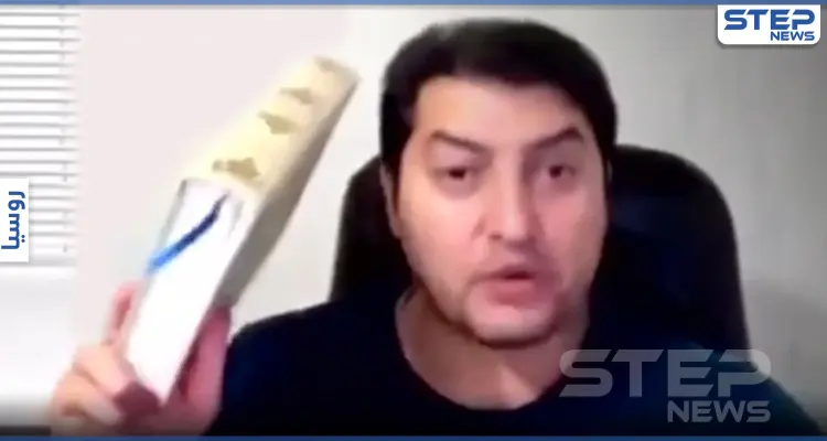 بالفيديو|| يوتيوبر تركي يهين القرآن ويمزّقه.. والسلطات التركية تتحرك بعد موجة غضب كبيرة: أخبار