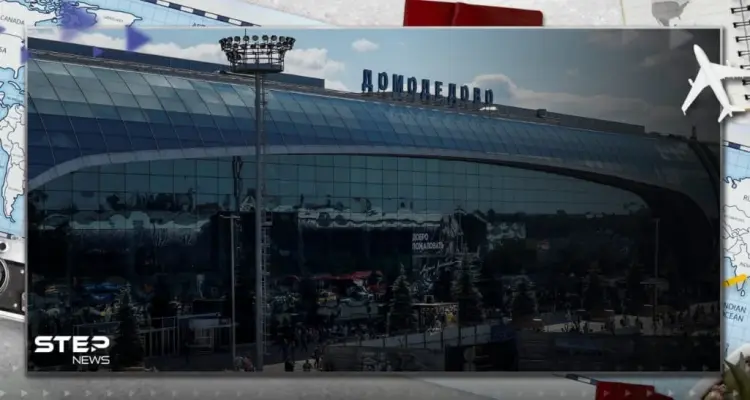 تقرير مخابراتي يكشف عن سلاح دمرته مسيرة أوكرانية خلال هجوم على العمق الروسي: أخبار