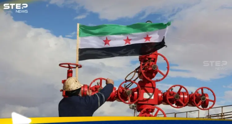 مرسوم بإحداث «الشركة السورية للبترول (SPC)» وتوحيد مرجعية النفط والغاز في دمشق: أخبار