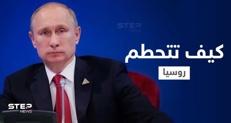 بوتين يكشف سر انهيار الاتحاد السوفييتي ويوضح الحالة التي تتحطم فيها روسيا: أخبار