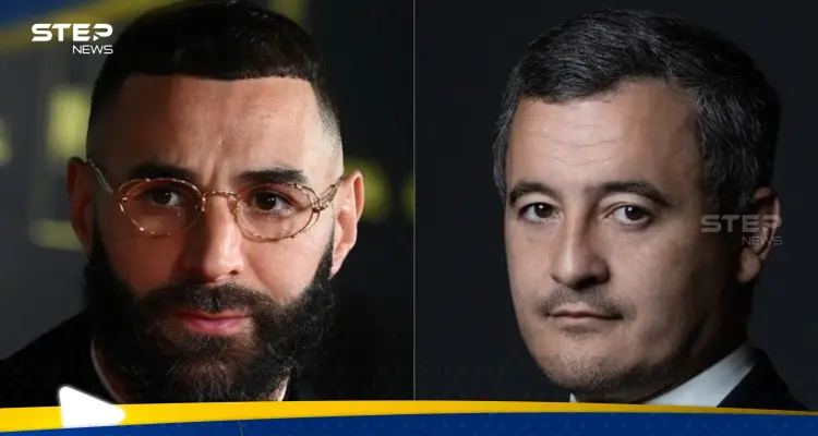 محكمة فرنسية تُسقط دعوى بنزيما ضد وزير الداخلية: أخبار