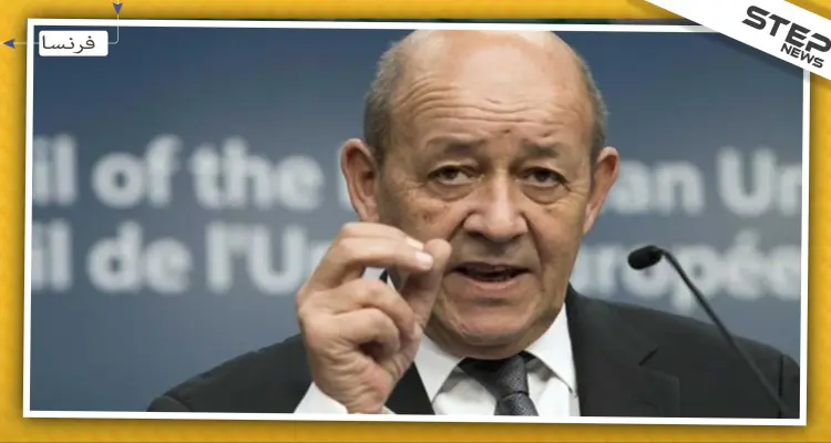 بدء أعمال "اجتماع باريس" بشأن لبنان، دون حضور الوفد اللبناني: أخبار