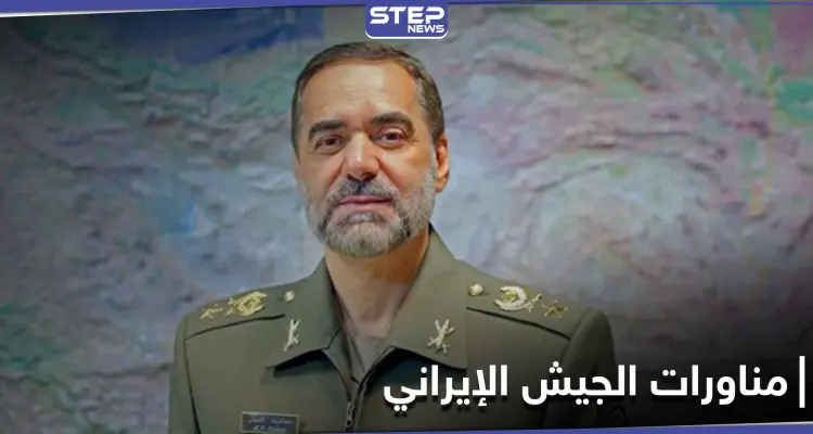 "أهم رسالة للمناورات".. الجيش الإيراني يؤكد جاهزيته لمواجهة أي تهديد والتصدي له: أخبار