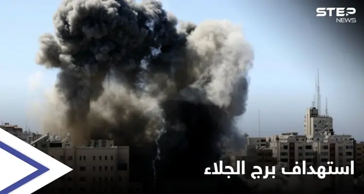 عقب استهداف "برج الجلاء"... رئيس الأسوشيتد برس "مصعوق" وواشنطن تدعو لحماية الصحفيين: أخبار