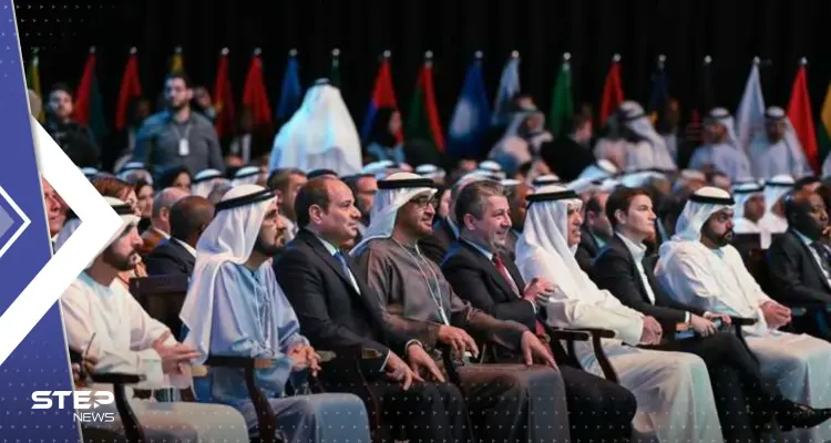 قمة دولية في الإمارات بمشاركة 20 رئيس دولة: أخبار