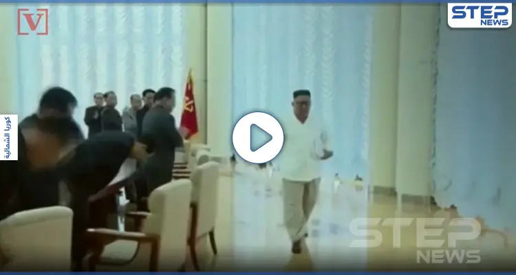بالفيديو|| بخوف ورهبة.. مسؤولي كوريا الشمالية يركعون لزعيمهم خلال حضوره اجتماع معهم: أخبار