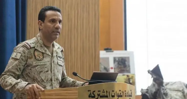 التحالف يعلن اعتراض 4 مسيرات مفخخة أطلقتها ميليشيا الحوثي باتجاه السعودية: أخبار