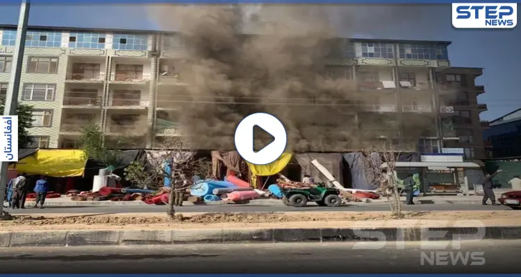 بالفيديو|| عشرات القتلى والجرحى بهجوم صاروخي جنوبي أفغانستان.. وطالبان تتبادل اللوم مع الحكومة: أخبار