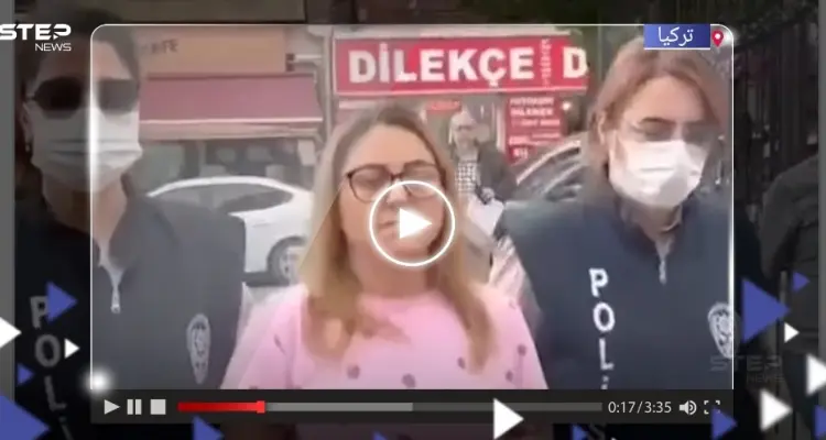 السلطات التركية تعتقل امرأة هاجمت في فيديو متضرري الزلزال لأنهم صوتوا لأردوغان: أخبار