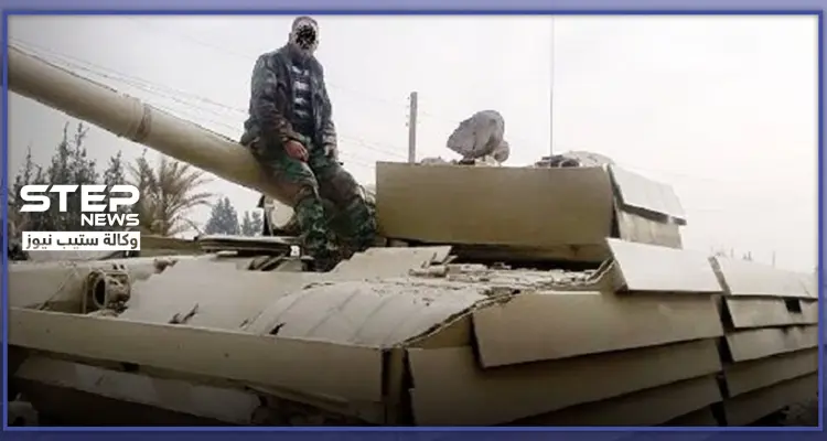شاهد|| ظهور دبابة غريبة الشكل في سوريا.. وصحيفة تكشف نوعها: أخبار