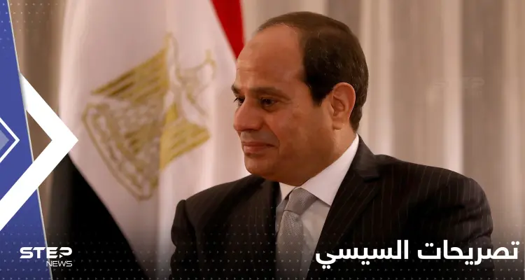 السيسي يقسم بالله ثلاث مرات حول أوضاع مصر: أنا لا أعتبر نفسي رئيساً بل مواطن منقذ: أخبار