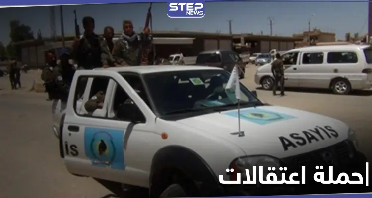 خاص|| اعتقالات لمعلمين وإجراءات مشددة لفرض تدريس مناهج "الإدارة الذاتية" المثيرة للجدل بشمال شرق سوريا: أخبار