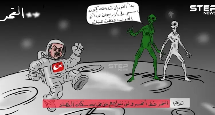 اردوغان: وصلنا للفضاء أربع مرات باستخدام قدرات تكنولوجية محلية الصنع: أخبار